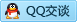 QQ在线咨询837026572